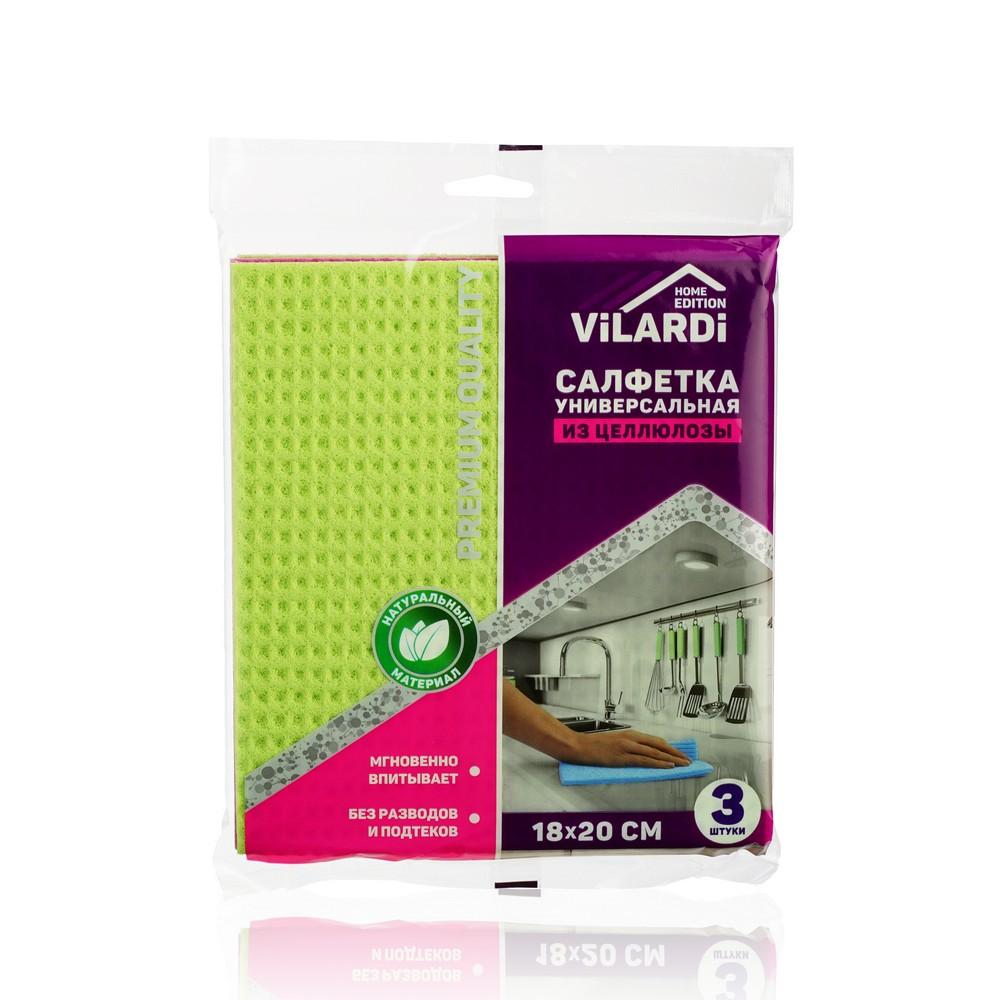 Vilardi | Целлюлозные салфетки Vilardi 3шт