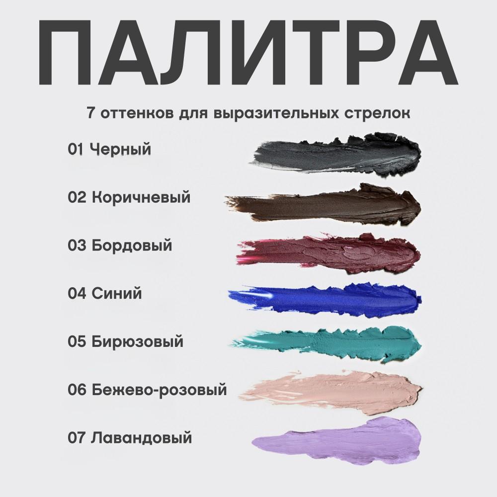 https://s.fstorage.cm.tdera.ru/img/b89a/e7/bb964cdeb9a85f1b965e390fc8d458193afa1956.jpeg
