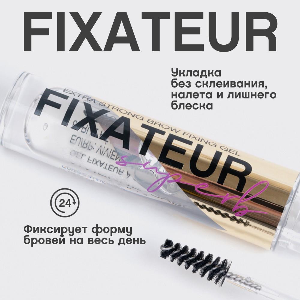 https://s.fstorage.cm.tdera.ru/img/b921/f3/eae5955f5d4f37b6c4e0b8e42cad6ebcb1b98325.jpeg