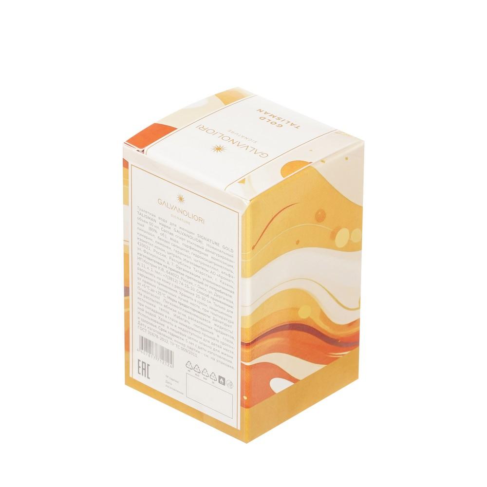 https://s.fstorage.cm.tdera.ru/img/b968/2d/83dac7c166c2b2a5a62ac2e63cd08989a483fc6d.jpeg