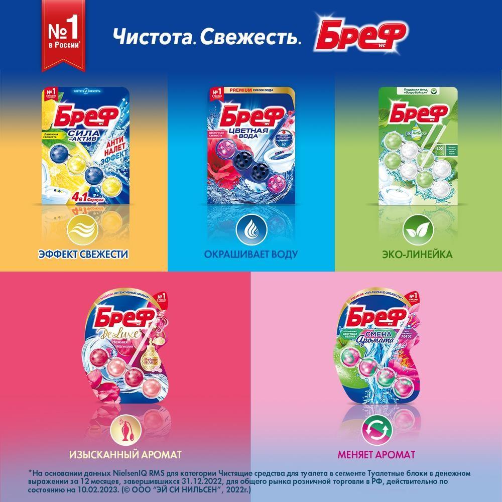 https://s.fstorage.cm.tdera.ru/img/b98e/dd/2137c43ff15f736eae7e164dddf9b41334529293.jpeg