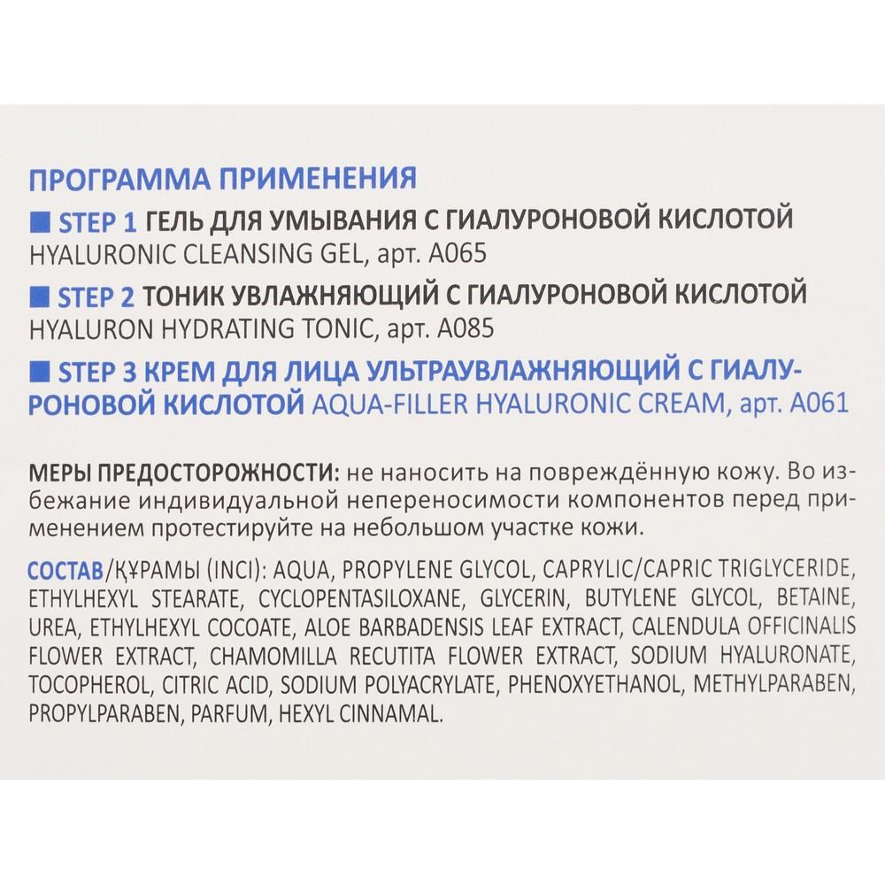 https://s.fstorage.cm.tdera.ru/img/b99b/ee/3219b644191157d798122284b2875d488b86258d.jpeg