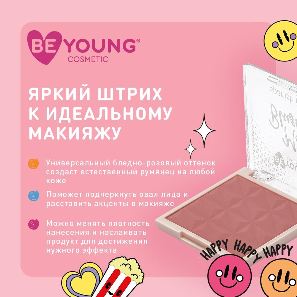 https://s.fstorage.cm.tdera.ru/img/ba02/c3/ade2bada8c054b86c72010f965b4727aaedd193a.jpeg