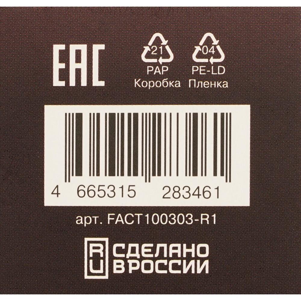 https://s.fstorage.cm.tdera.ru/img/ba1d/4b/cb8a7e6b206f41654ee6cefadbcd5f0c37335437.jpeg