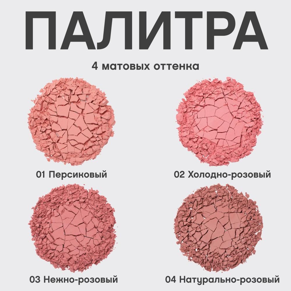 https://s.fstorage.cm.tdera.ru/img/ba5c/67/802ace528f923c5def1889d6d8ddccb42d3cbfab.jpeg