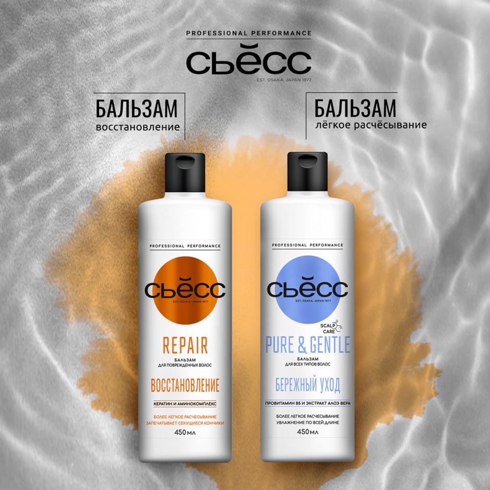 https://s.fstorage.cm.tdera.ru/img/ba81/95/480efce24ad66c898bbdc2b0ebbb170d83664aca.jpeg