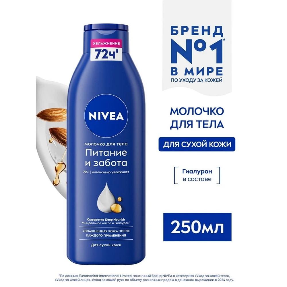https://s.fstorage.cm.tdera.ru/img/baa2/a5/54b94b7a97cbeb066f2e3e8239eed5f8da5cf14d.jpeg