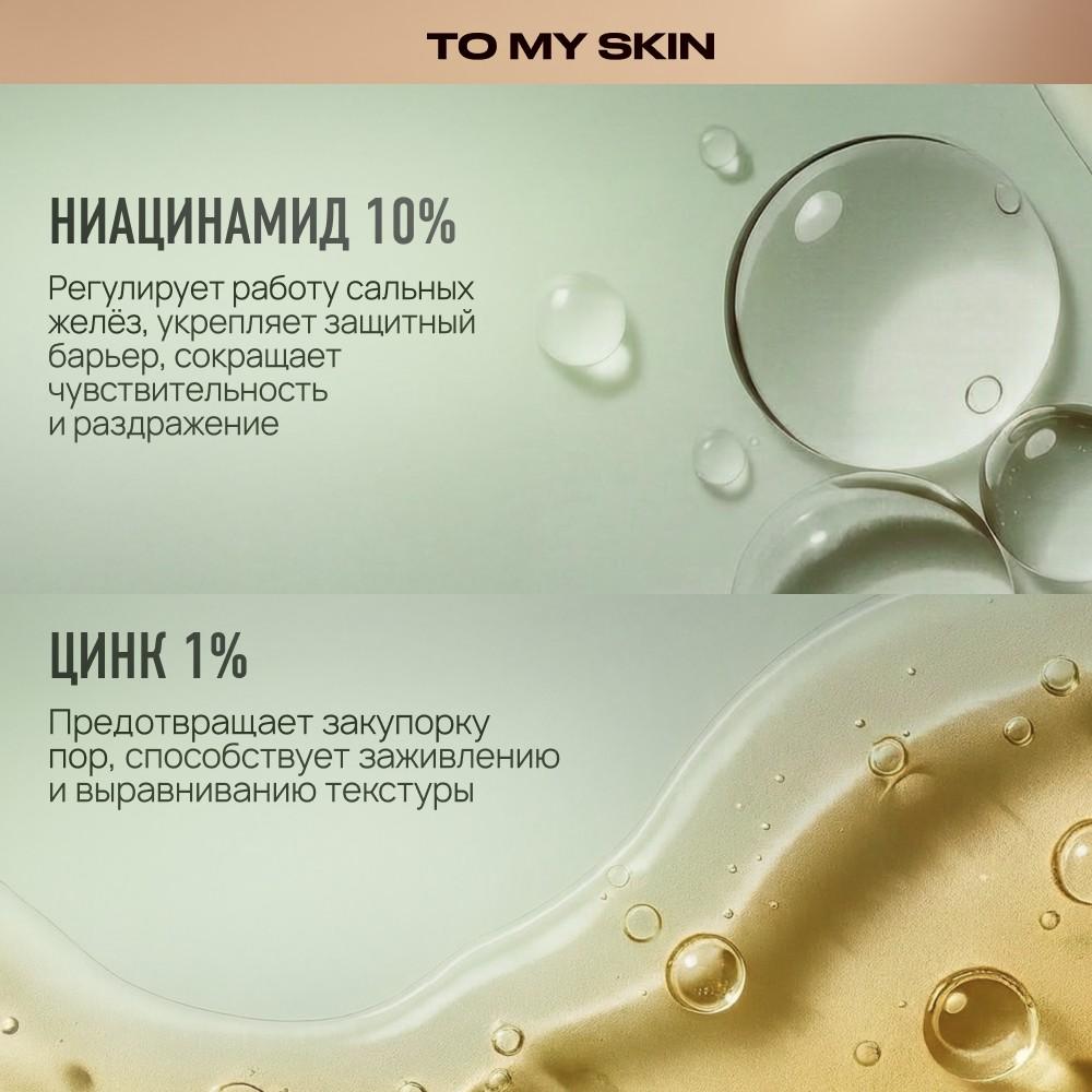 https://s.fstorage.cm.tdera.ru/img/baa8/92/30c8ee6978071aa115753cffcd6a7bd3f2472817.jpeg