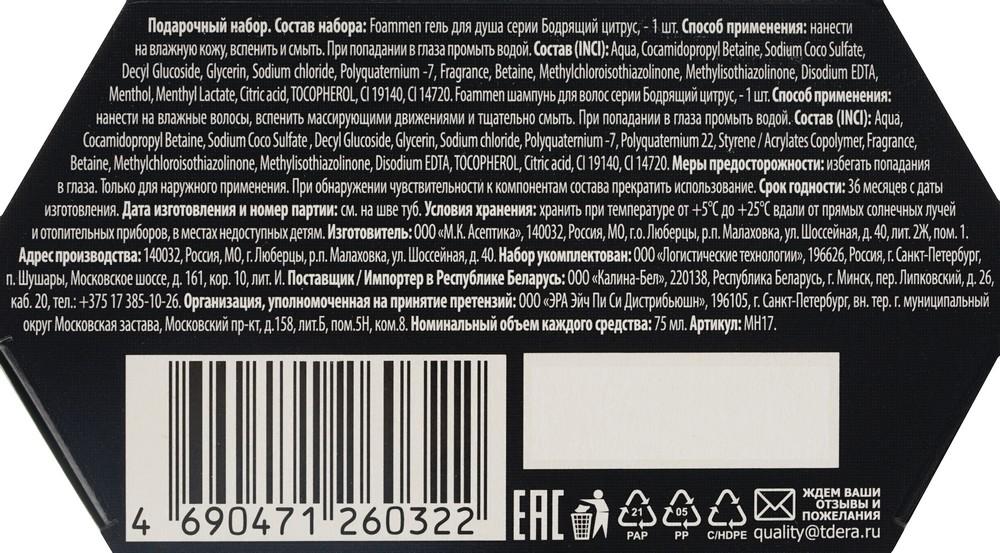 https://s.fstorage.cm.tdera.ru/img/baac/41/59416ce9622f3a469d991bde452fb19ac14a9038.jpeg