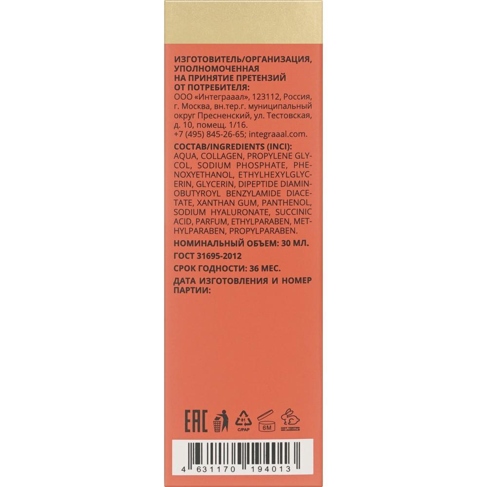 https://s.fstorage.cm.tdera.ru/img/baed/7d/9491b552dd8e99a4dce92b3819f1321430388143.jpeg