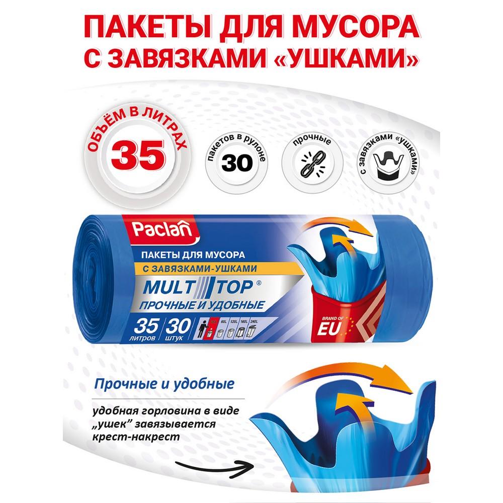 https://s.fstorage.cm.tdera.ru/img/baf7/34/42ac3c837b44ed85eec09dcb5a73b36833634b84.jpeg