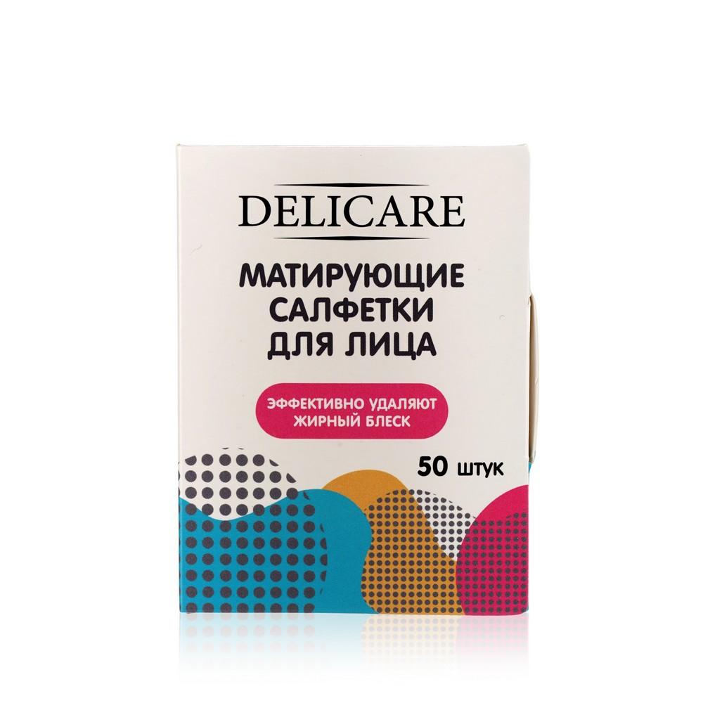 Салфетки для лица Delicare матирующие 50шт