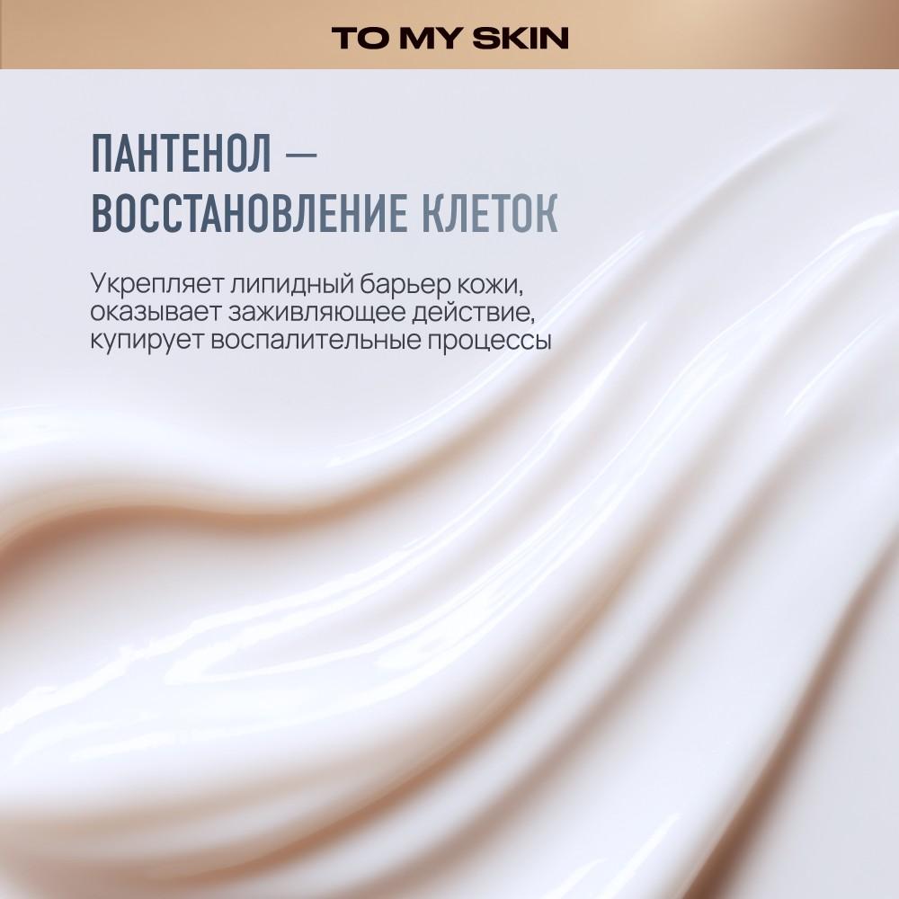 https://s.fstorage.cm.tdera.ru/img/bb0c/d8/04433bba86aa9e44998fd7ea2f2cbdf67d41f2ae.jpeg