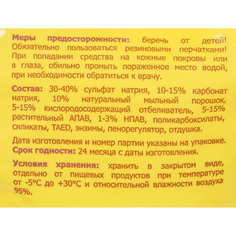 https://s.fstorage.cm.tdera.ru/img/bb0d/6d/91e1a2c1f8465d50912a7a9b998f23820c15f1f4.jpeg