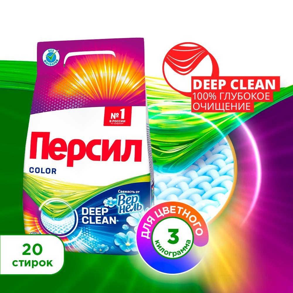 https://s.fstorage.cm.tdera.ru/img/bb77/59/d31fa694d8126210f64697580ee5d850fb587eef.jpeg
