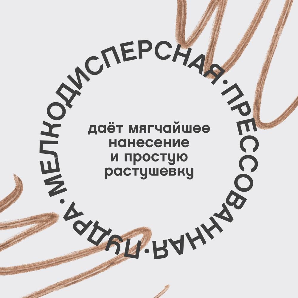 https://s.fstorage.cm.tdera.ru/img/bbc1/89/c5df2d4af9350500ece8f1ad8e3d87acfa239484.jpeg