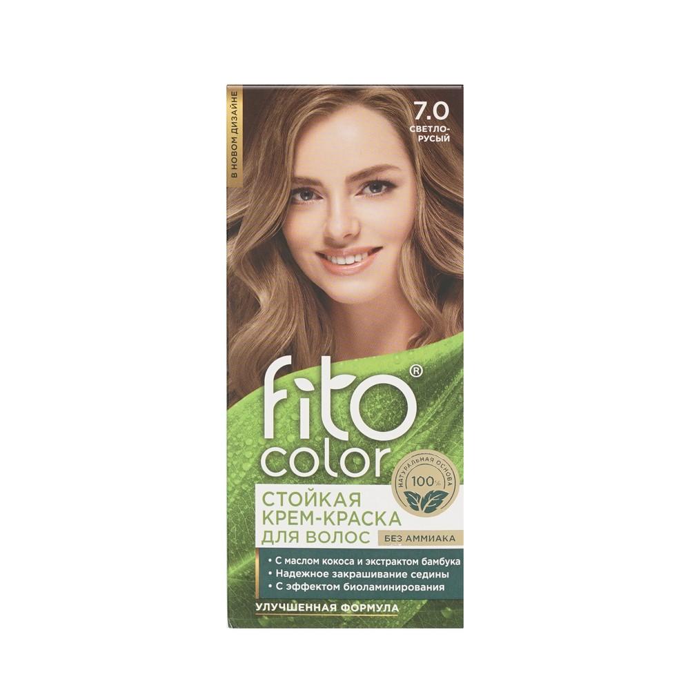 Стойкая крем - краска для волос ФИТОкосметик FitoColor 7.0 , Светло-русый , 115мл