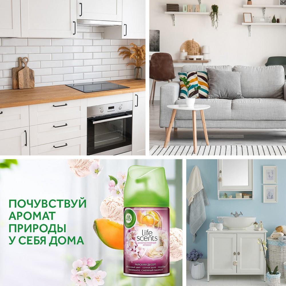 https://s.fstorage.cm.tdera.ru/img/bbf2/ad/3cdac94d7a1081c7a00372564a08bf6b4faa3839.jpeg