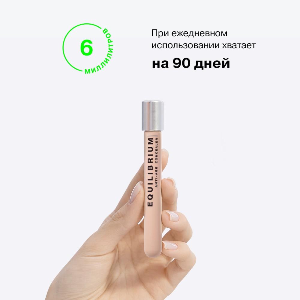 https://s.fstorage.cm.tdera.ru/img/bc07/d5/b1a88b94a94f6ee1b0ec0ba1e3ddf28fa49fc58c.jpeg