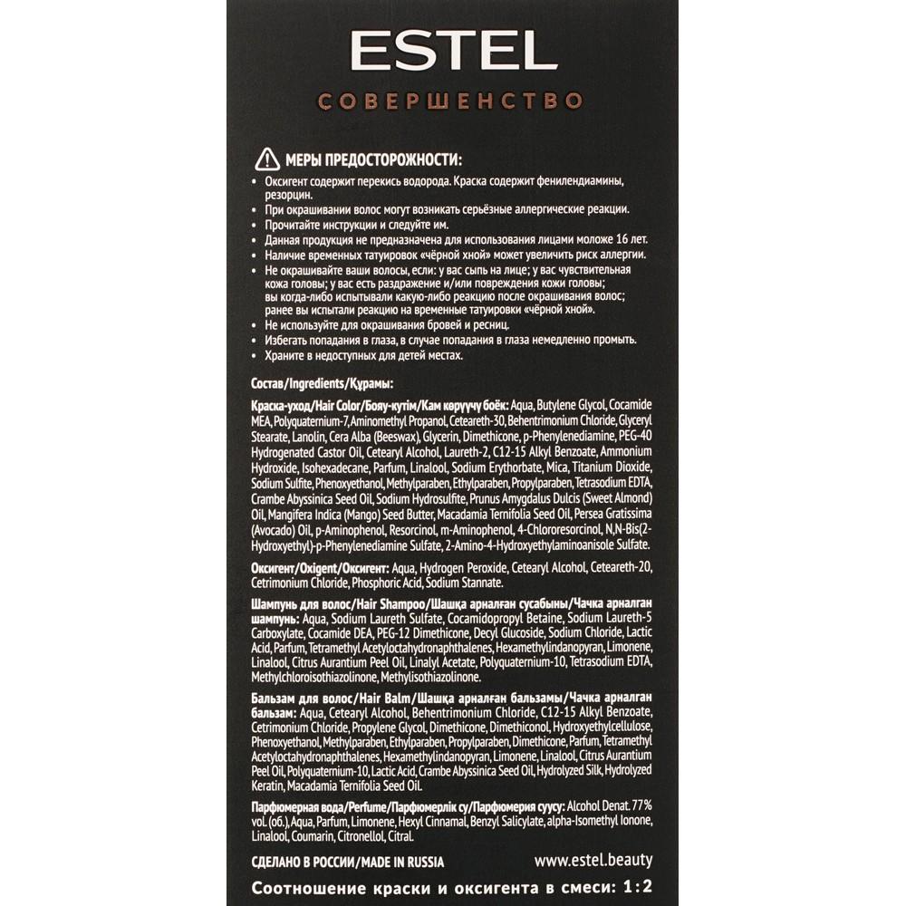 https://s.fstorage.cm.tdera.ru/img/bc38/3d/93d648b0f6682150e445e48afdfb3ba031673a3a.jpeg