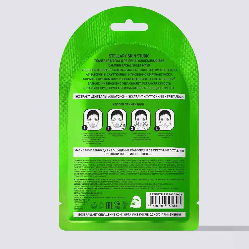 https://s.fstorage.cm.tdera.ru/img/bc6a/86/6e74818d5989872b38182f6c34678c1852ef5835.jpeg