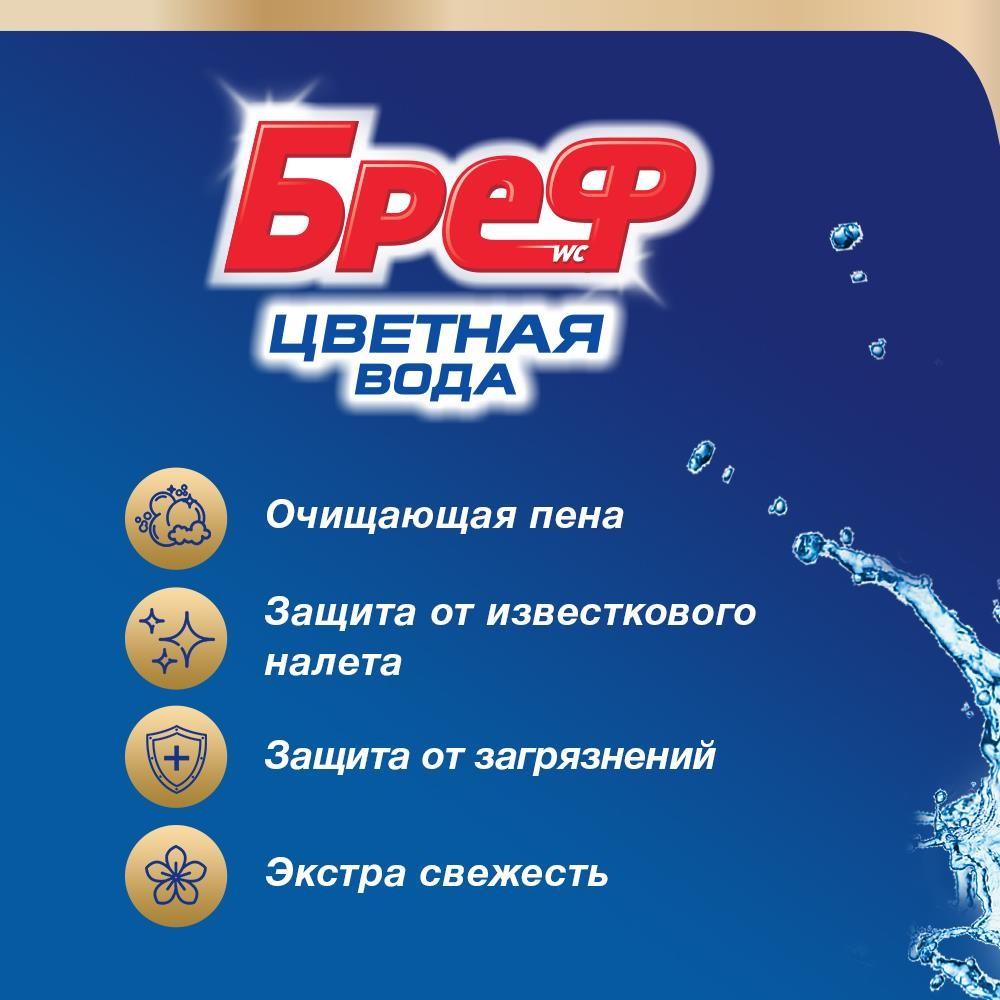 https://s.fstorage.cm.tdera.ru/img/bc76/81/f344402c9c526af2d0db36fae407972ac1c2c2d9.jpeg
