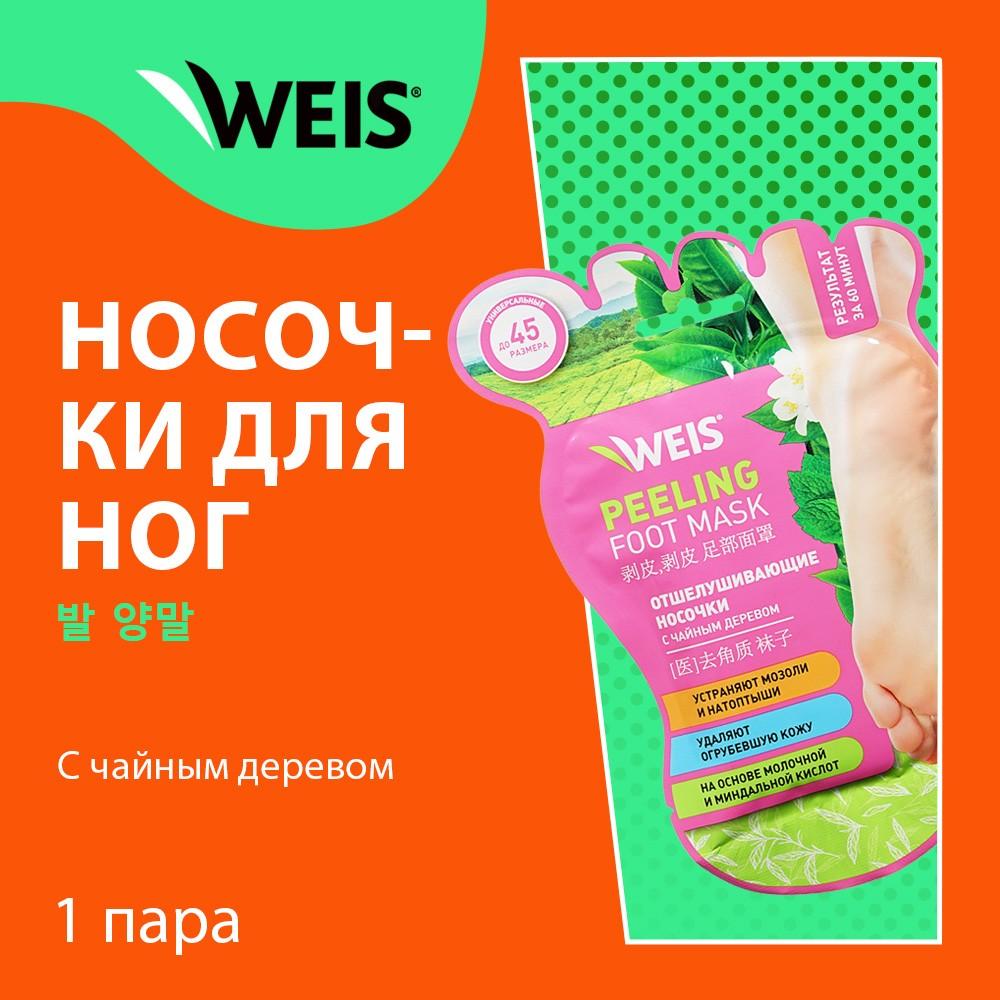 https://s.fstorage.cm.tdera.ru/img/bc86/6c/3ea5d2e7a15df1ac6dc535c5ba058864bd089022.jpeg
