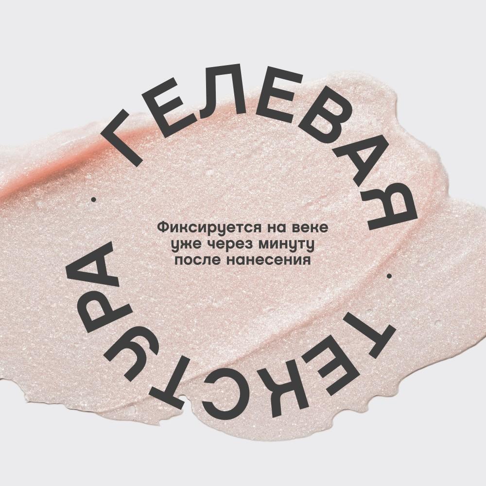https://s.fstorage.cm.tdera.ru/img/bcc0/55/0eec470d146c8b987108db82949a4e8daf51daad.jpeg
