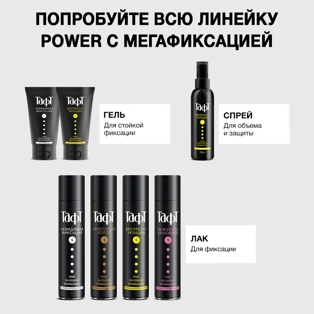 https://s.fstorage.cm.tdera.ru/img/bcff/48/20e5c1cb5139b50b5f831cd61400449d5acfcaf4.jpeg