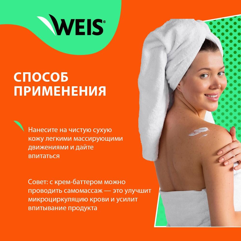 https://s.fstorage.cm.tdera.ru/img/bd08/28/bf102ce0f3b95e5db15e4d9db33b793da974507b.jpeg
