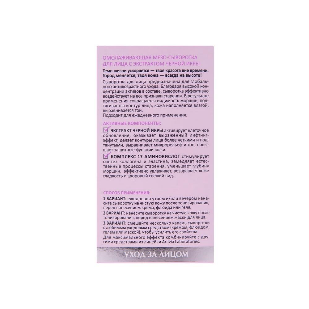 https://s.fstorage.cm.tdera.ru/img/bd66/3d/0045f67a8a87d3f1d1d2020dd6243656e75aeb48.jpeg