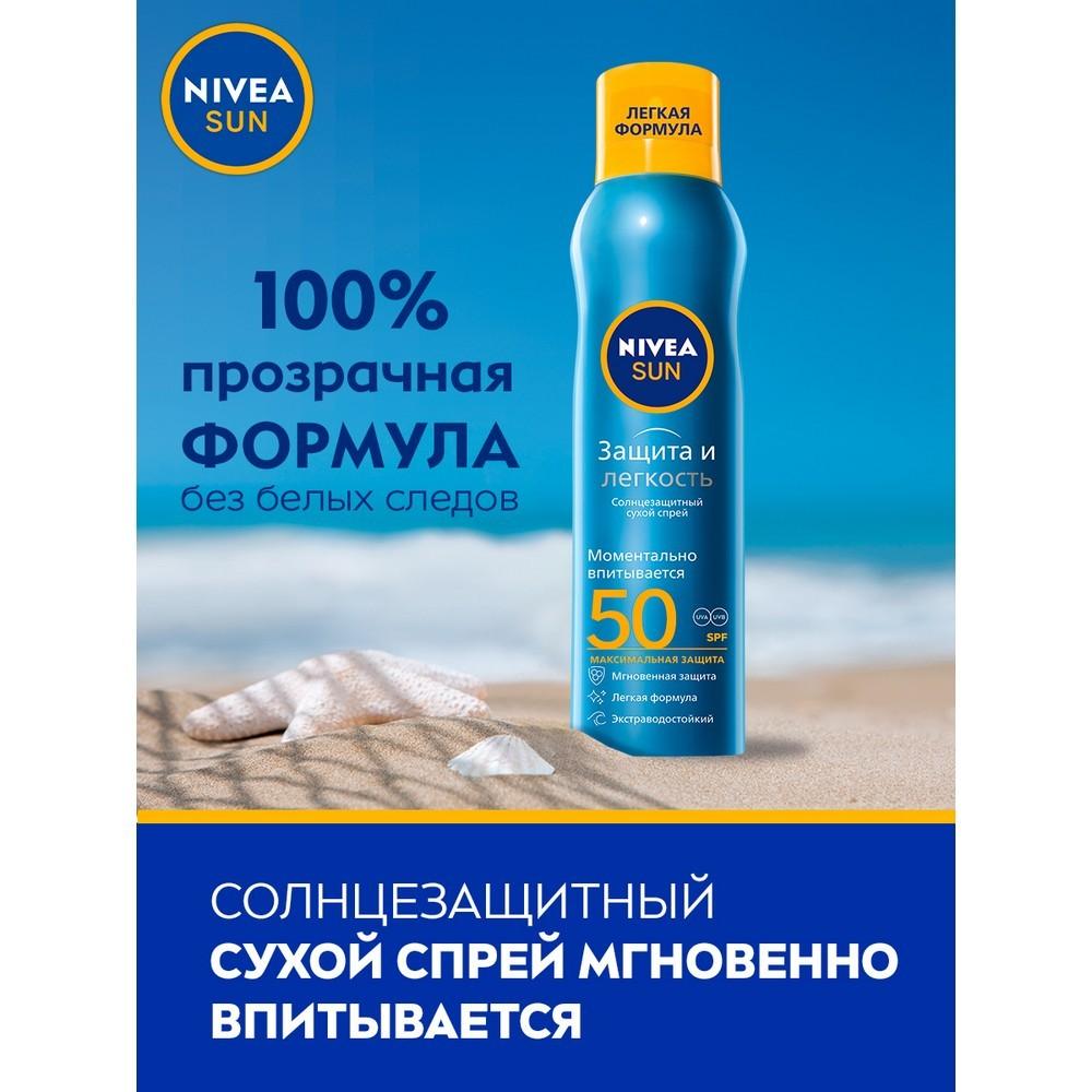 https://s.fstorage.cm.tdera.ru/img/bd7d/44/1b380782bb5741ab2f5f2225d05adb32868e916d.jpeg