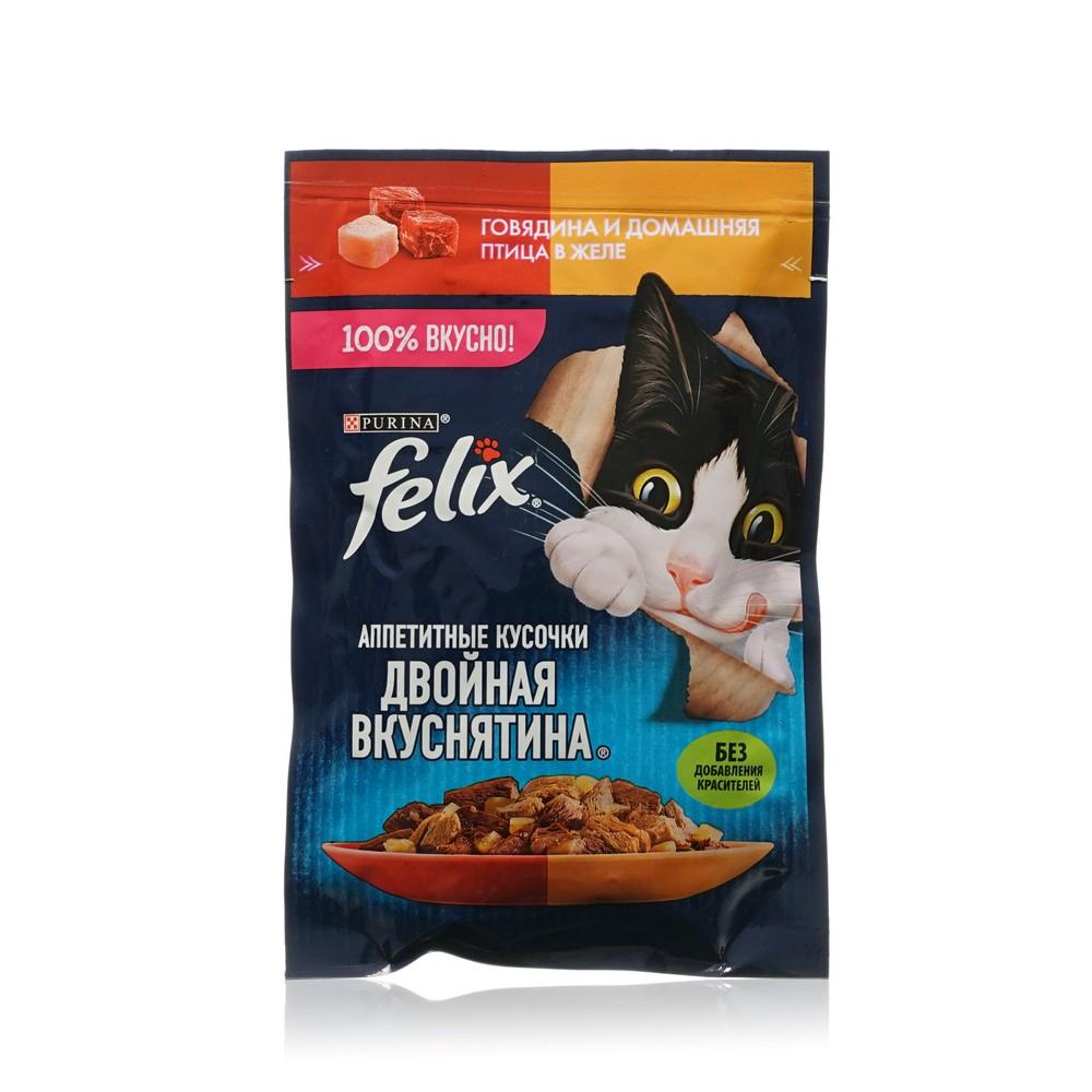 Влажный корм для кошек Felix Двойная вкуснятина " Говядина и домашняя птица в желе " 75г