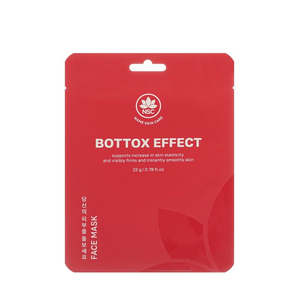 NSC | Омолаживающая тканевая маска для лица с морскими водорослями NSC Bottox Effect 22г
