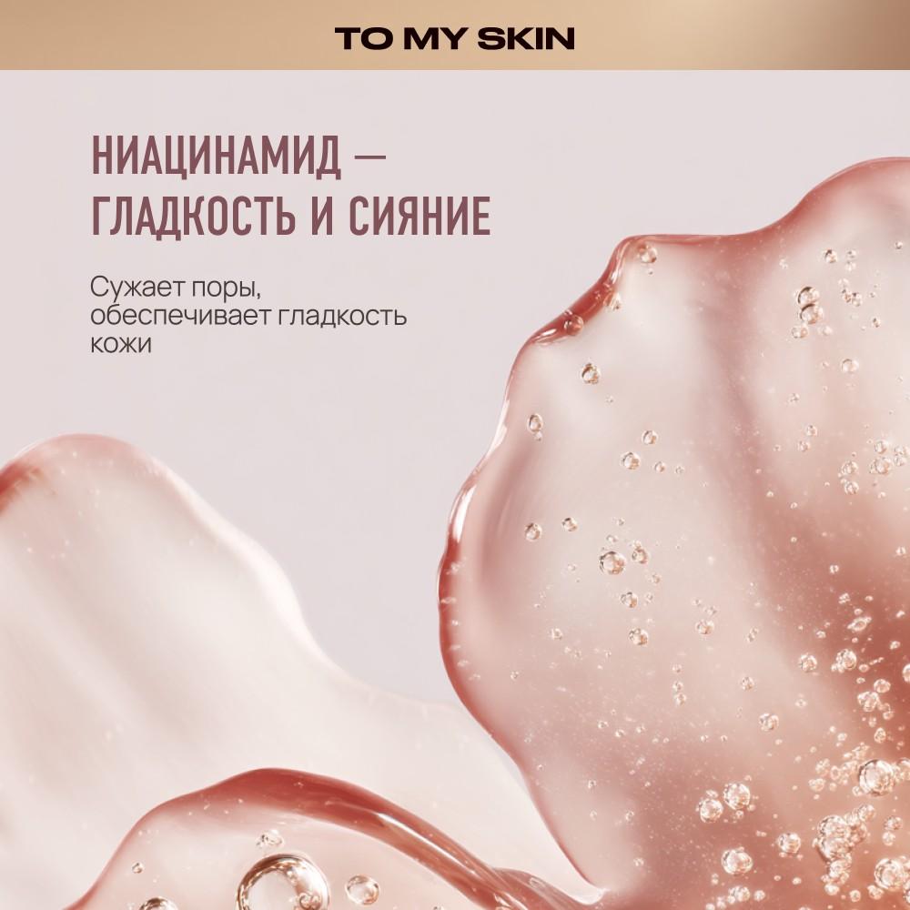 https://s.fstorage.cm.tdera.ru/img/bdb6/ff/5acab2c719c6a97e0bf9d56ab21260331a4c70dd.jpeg