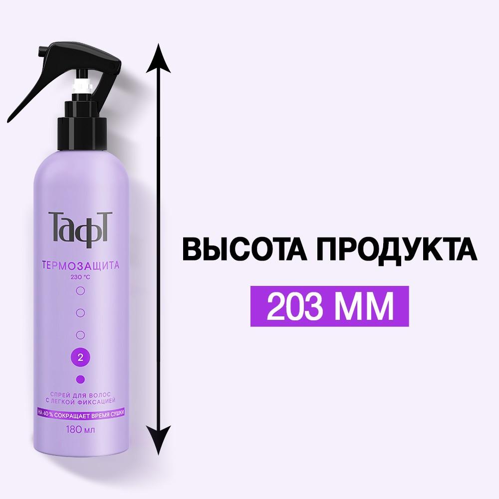 https://s.fstorage.cm.tdera.ru/img/bdcd/b6/2fead0e09059f3b1f12763817a4f4d10d1926654.jpeg