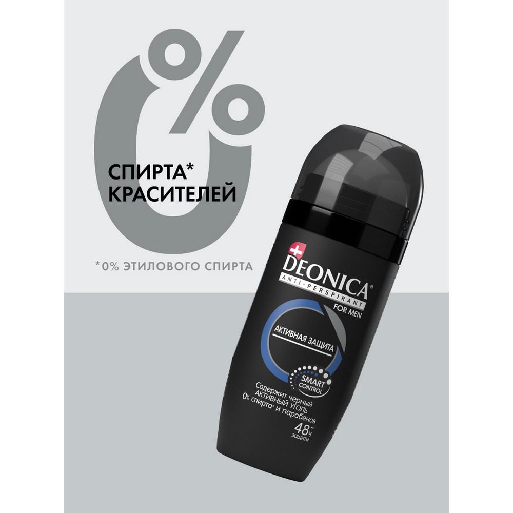 https://s.fstorage.cm.tdera.ru/img/bdd5/9f/87be0fd0fe446ae071d7b5c01af770a8eda6f7c4.jpeg