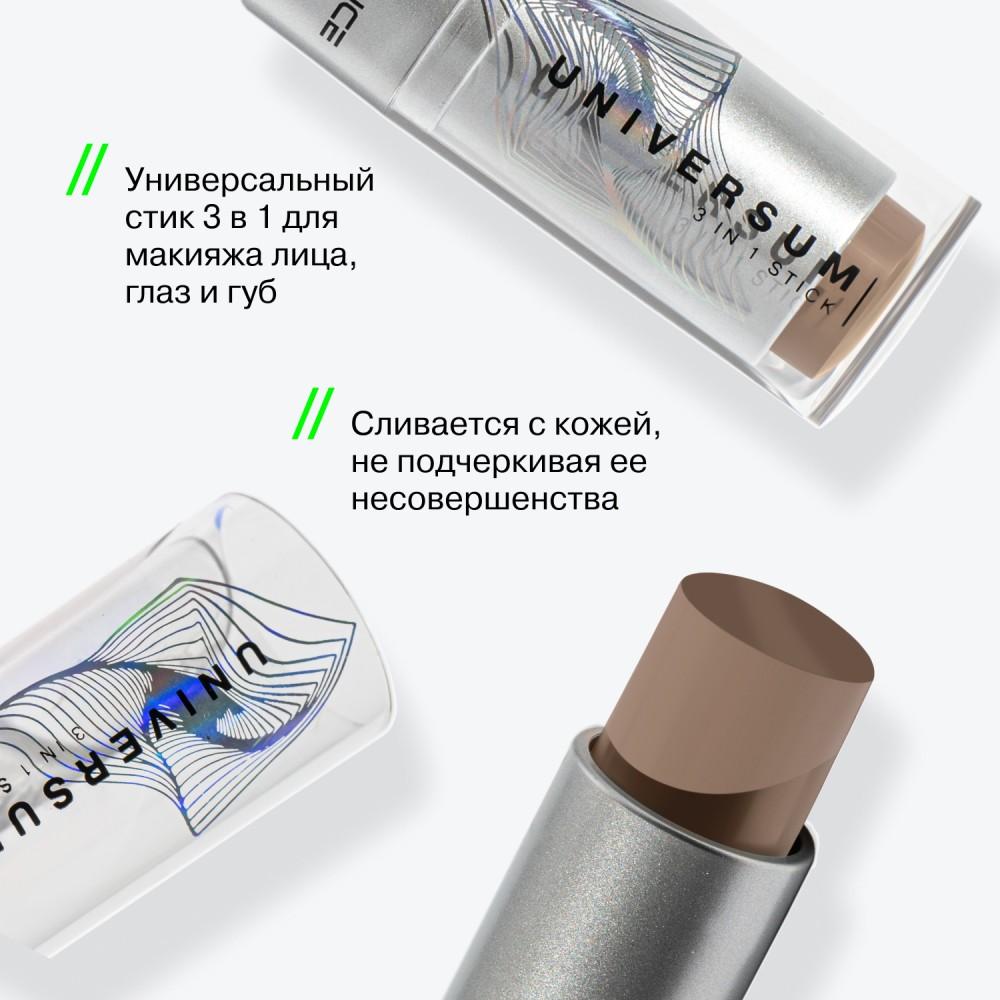 https://s.fstorage.cm.tdera.ru/img/bdd6/2e/34875ac98e980e2c6590691d70f669990027d725.jpeg