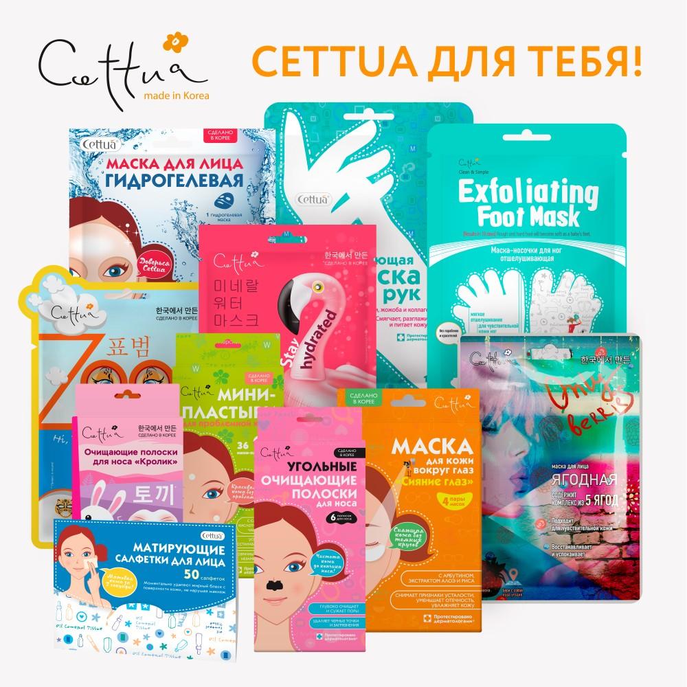 https://s.fstorage.cm.tdera.ru/img/bde8/09/3231d9b9247b147a228db548fc77df65d64393d9.jpeg