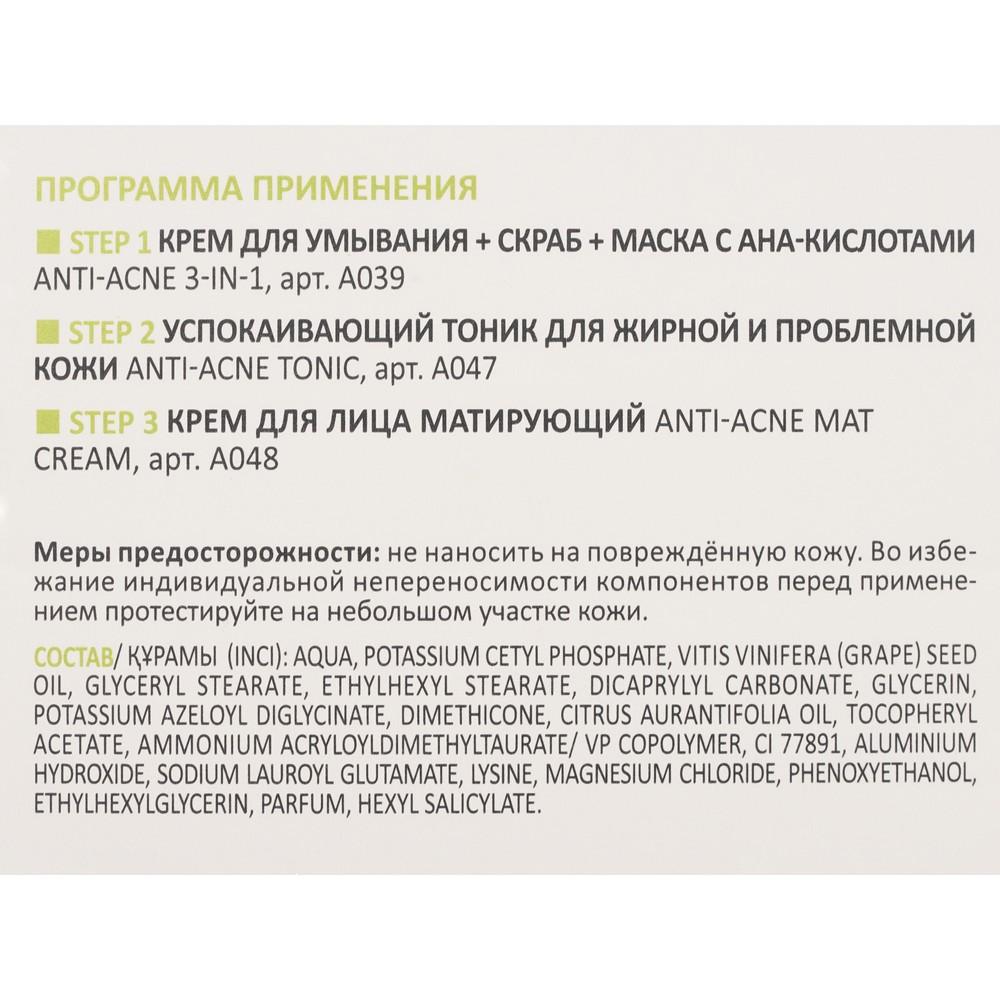 https://s.fstorage.cm.tdera.ru/img/bde9/cd/032e09068f3d934ed884aa4bbd302acf7761c4c7.jpeg