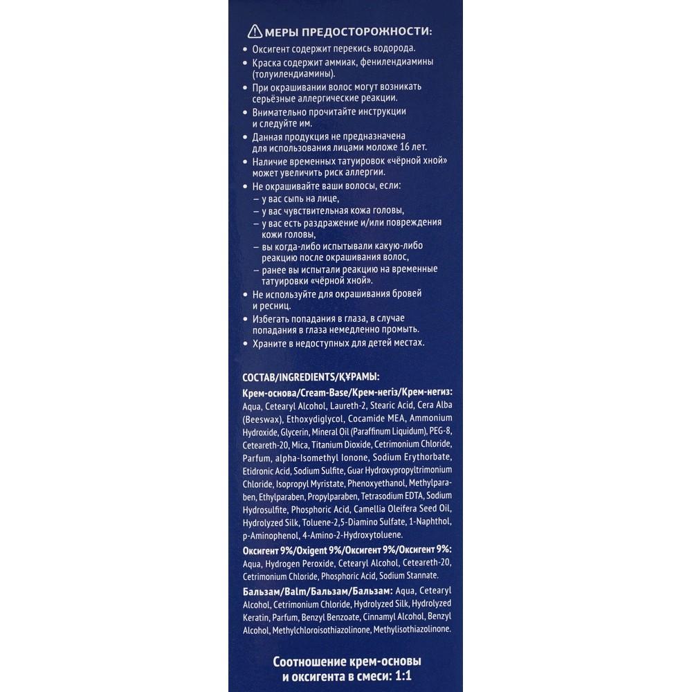 https://s.fstorage.cm.tdera.ru/img/be13/04/bc3b45c978699c61957fde49ba0726cbd00bb480.jpeg