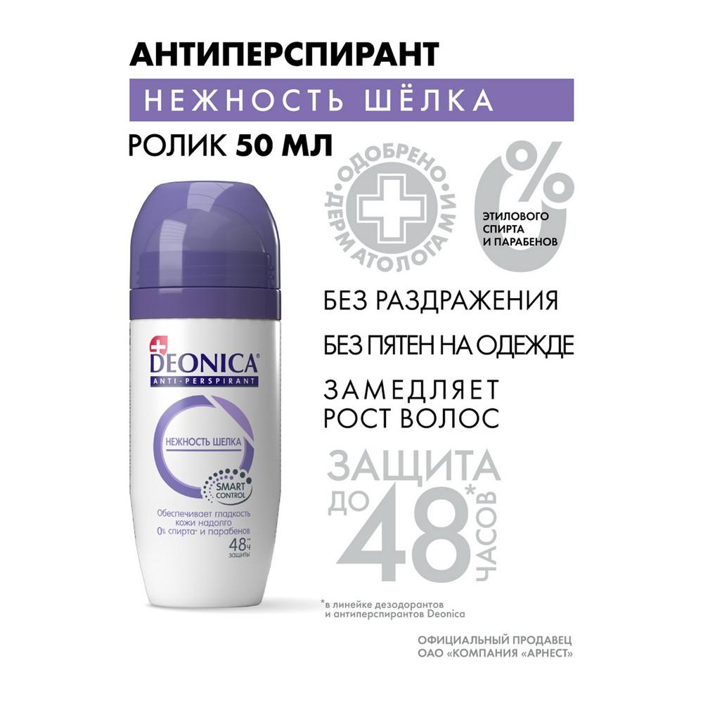 https://s.fstorage.cm.tdera.ru/img/be25/04/99c54b7ab2d30a3e2fba05a655126ca930c45a05.jpeg