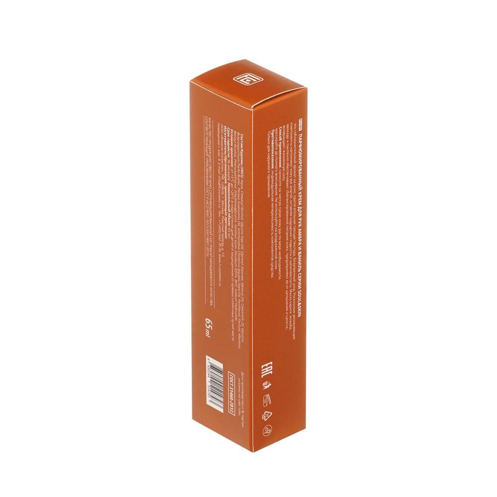 https://s.fstorage.cm.tdera.ru/img/be28/68/e78df9e2066c29f6cd255abf17f5f567e1264598.jpeg