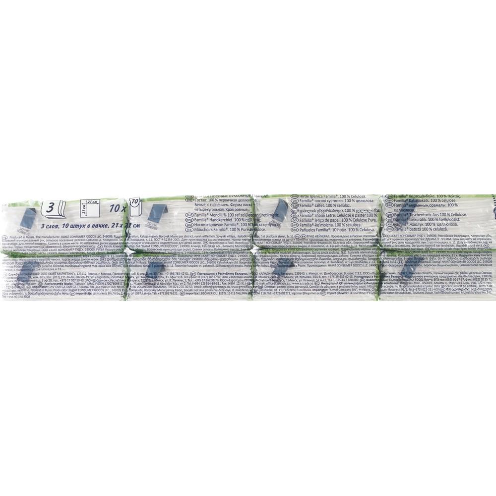 https://s.fstorage.cm.tdera.ru/img/be58/0b/c94336271e83b7a1c7c92d2b16297bba40aa9976.jpeg