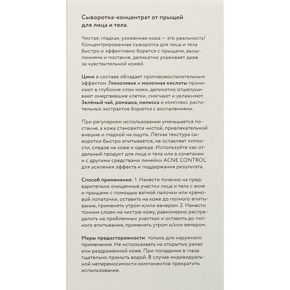 https://s.fstorage.cm.tdera.ru/img/be5d/11/5c3f5bdeec5e610cf487b6d6cc51fe265e013ea2.jpeg