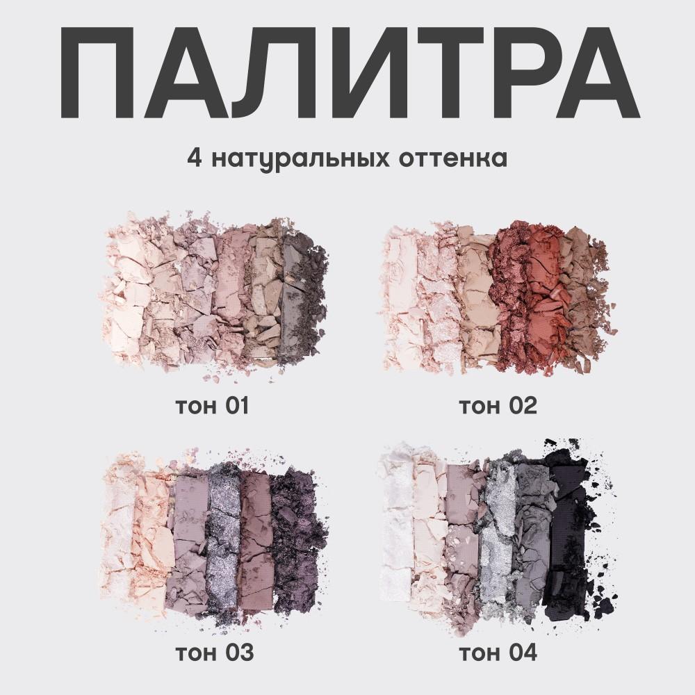 https://s.fstorage.cm.tdera.ru/img/be7c/f4/d5988ac45f2fff7e7c67000e809fb55fd0575cc6.jpeg