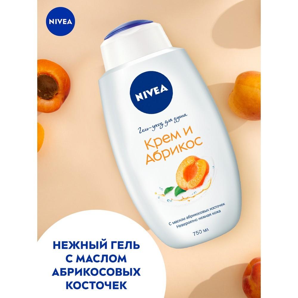https://s.fstorage.cm.tdera.ru/img/be8b/3f/2cf521de9450dbc5a71285460bc50ca09be065a3.jpeg