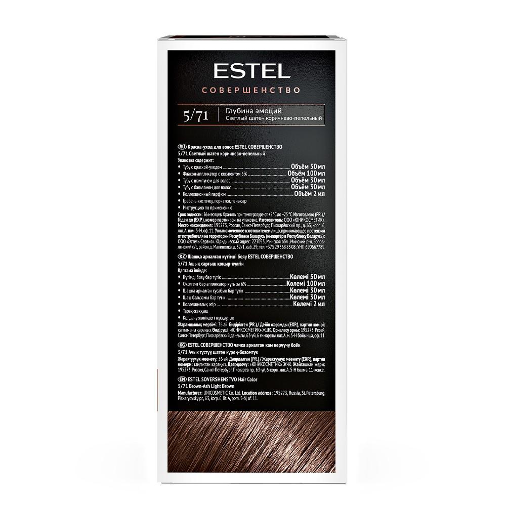 https://s.fstorage.cm.tdera.ru/img/be8d/68/4721824cdf46f6d9c6a14ee0dbd2498fcd208743.jpeg