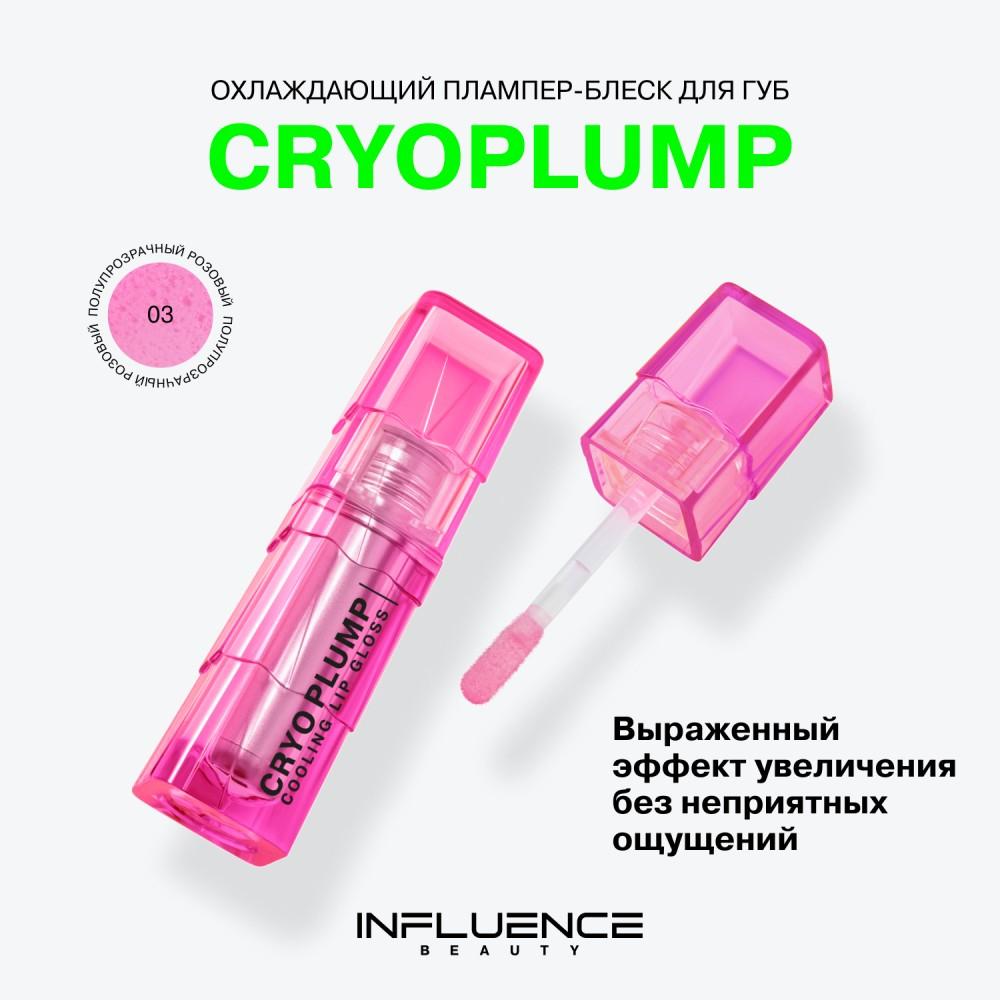 https://s.fstorage.cm.tdera.ru/img/bea2/51/008368ef27fc8ce674883623059bf2756e34c972.jpeg