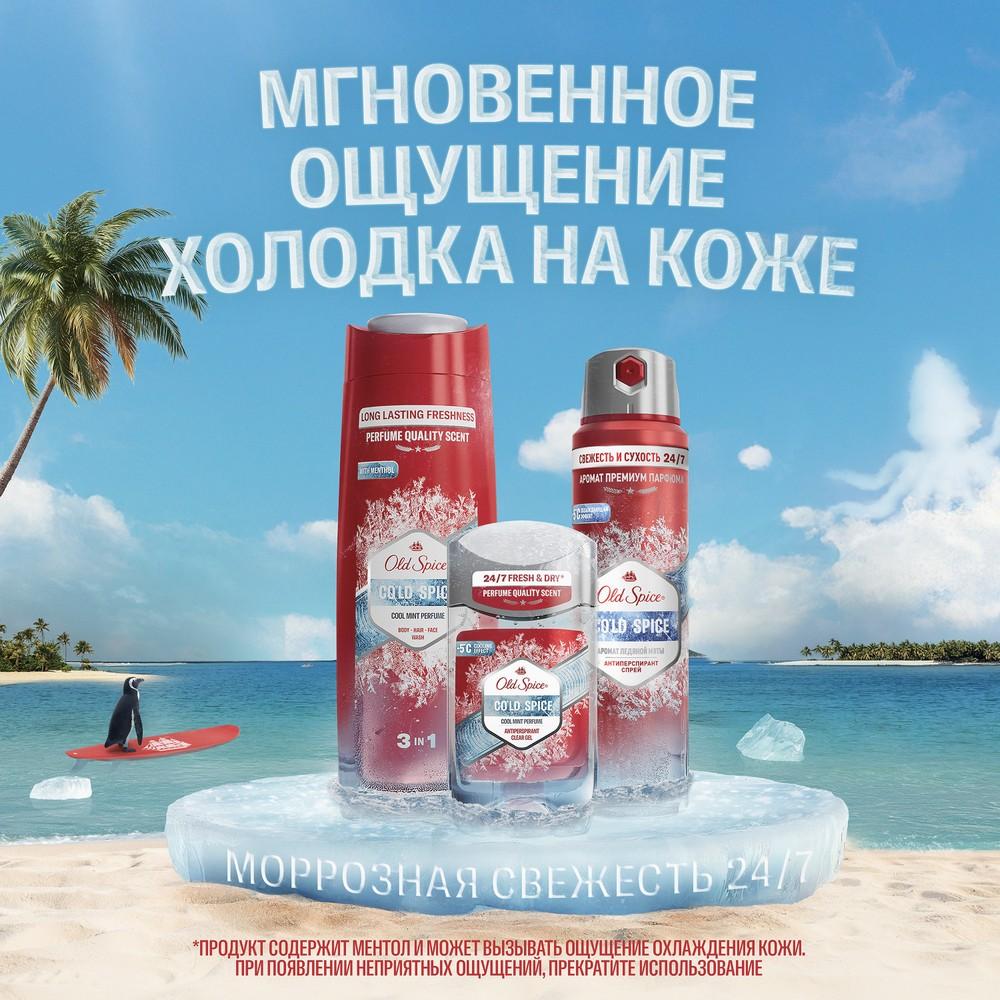 https://s.fstorage.cm.tdera.ru/img/bebe/50/7640418378cbe8c4a099ed5009b43a8184e15931.jpeg
